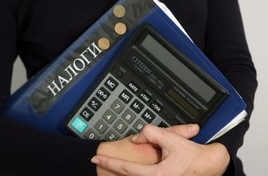 Полный перечень новых налогов в Украине (список изменений)