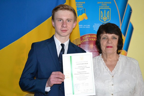 Ученик 10 класса школы Новодонецкого завоевал 3 место на IV Всеукраинской ученической олимпиаде по географии