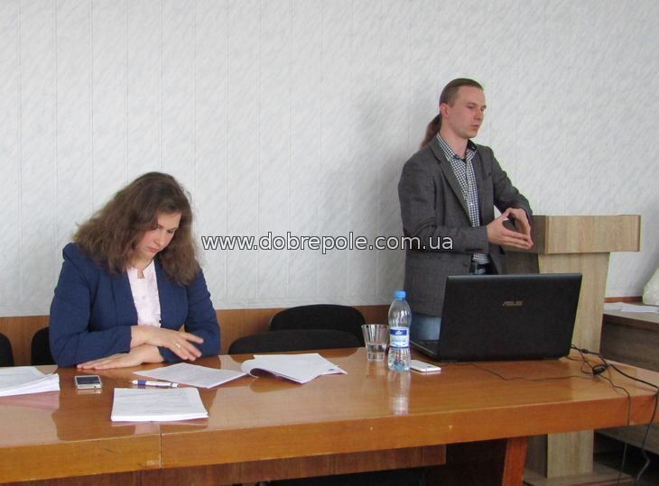 В Доброполье состоялся семинар по написанию проектов в рамках Конкурса мини-грантов «Город своими руками» + ФОТО