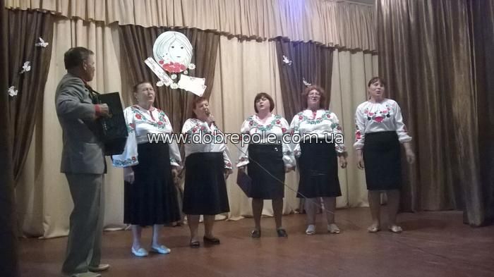В Добропольском районе прошел праздничный концерт, посвященный Дню семьи