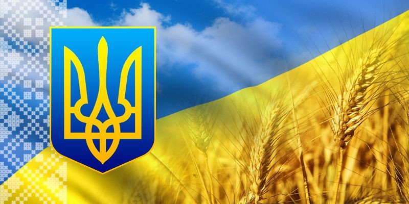 Что ожидает добропольчан в День независимости Украины. Афиша