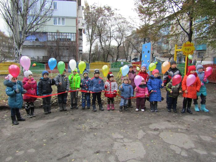В Доброполье состоялось открытие проекта «Здоровым быть здорово» + ФОТО