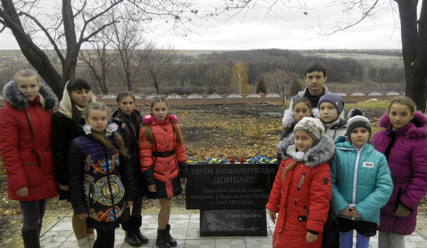 В Добропольском районе установили новый памятник погибшим воинам