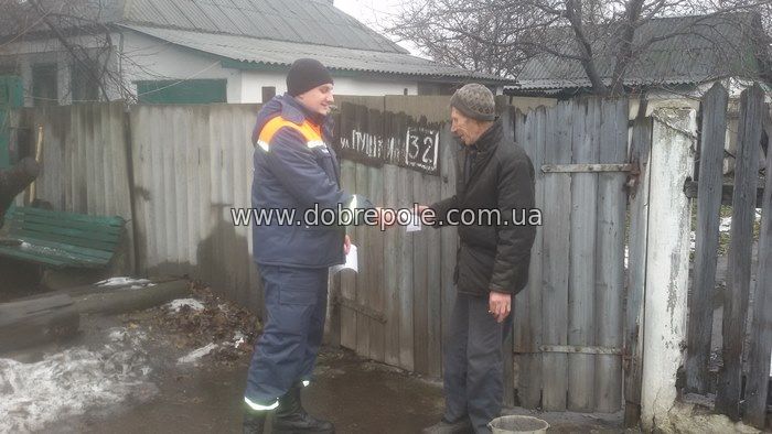 Добропольские спасатели провели рейд в пос. Ждановский + ФОТО