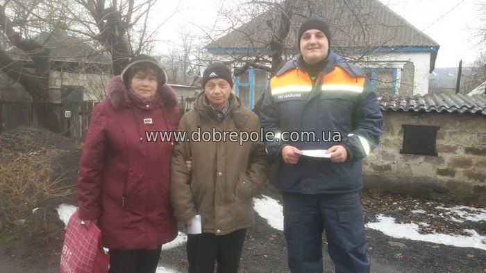 Добропольские спасатели провели рейд в пос. Ждановский + ФОТО