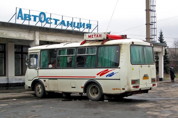 Автостанция Доброполье сообщила об изменениях в расписании автобусов