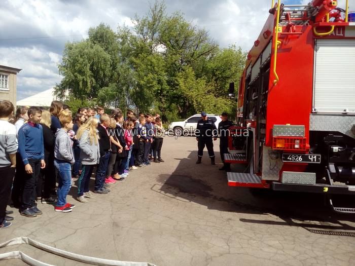 Знакомства В Доброполье Донецкой Области Добропольского Района