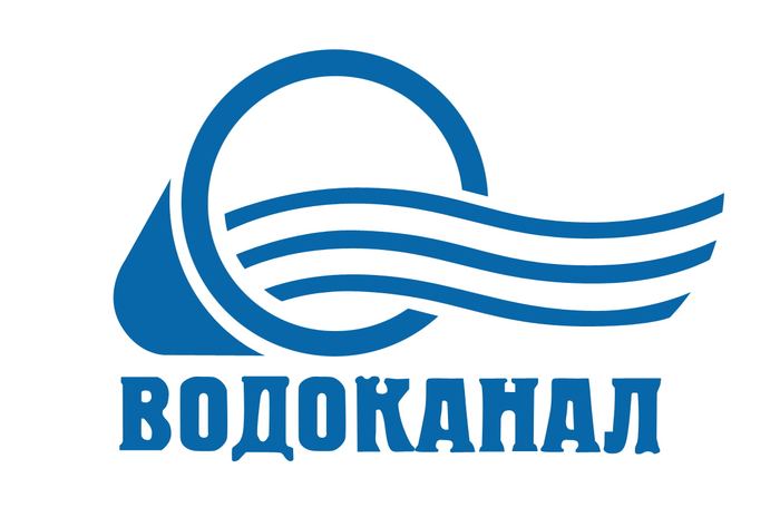 В связи с ремонтом водовода в Доброполье не будет воды