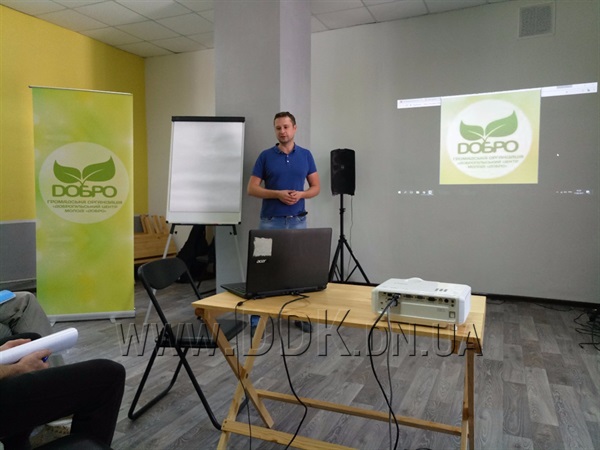 В Доброполье обучают будущих предпринимателей