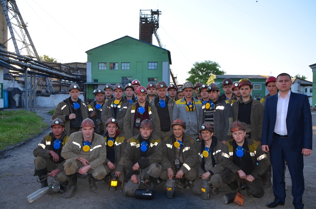 Добропольские шахтеры установили рекорд по добыче угля