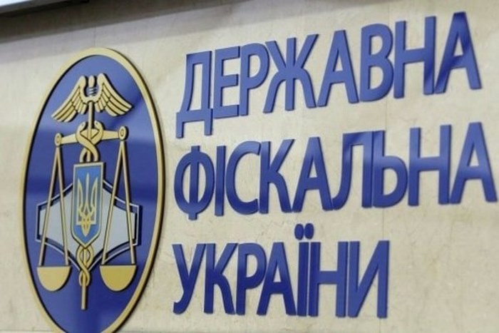 Налогоплательщики Добропольской ОГНИ пополнили бюджет более чем на 430 миллионов гривен