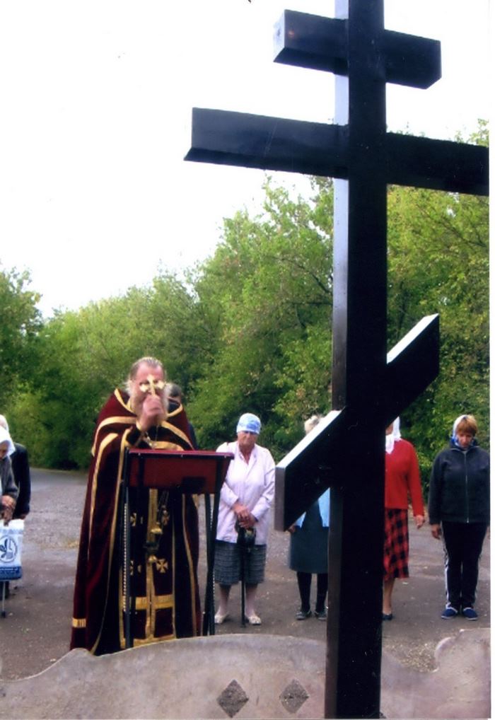 В селе Шевченко Добропольского района освящён Поклонный крест