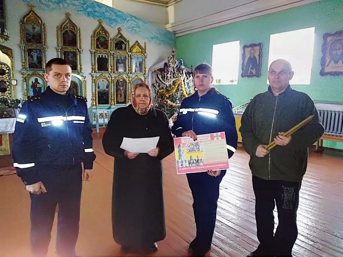 Спасатели Доброполья провели профилактический рейд по культовым заведениям города + ФОТО