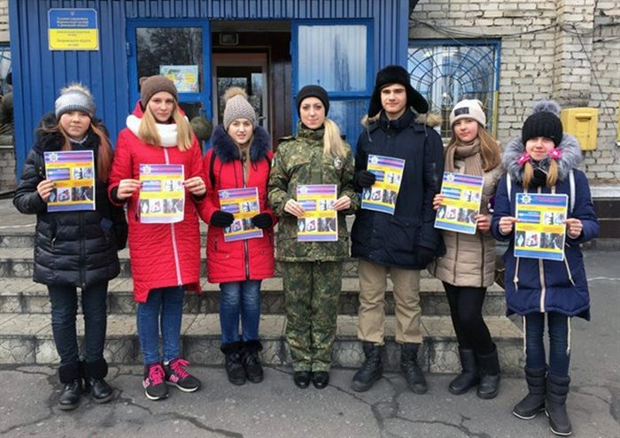 Знакомства В Доброполье Донецкой Области Добропольского Района