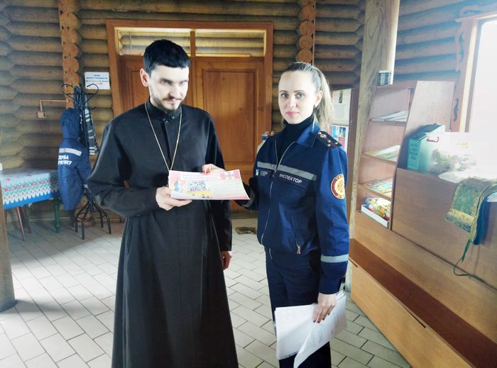 Добропольские спасатели совершили рейд по церквям города + ФОТО