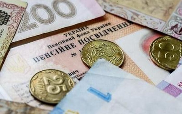 В Украине пересчитали пенсии работающим пенсионерам: названы цифры