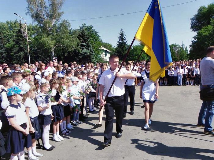 Знакомства В Доброполье Донецкой Области Добропольского Района