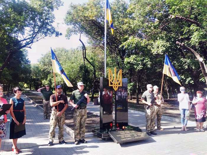 Знакомства В Доброполье Донецкой Области Добропольского Района