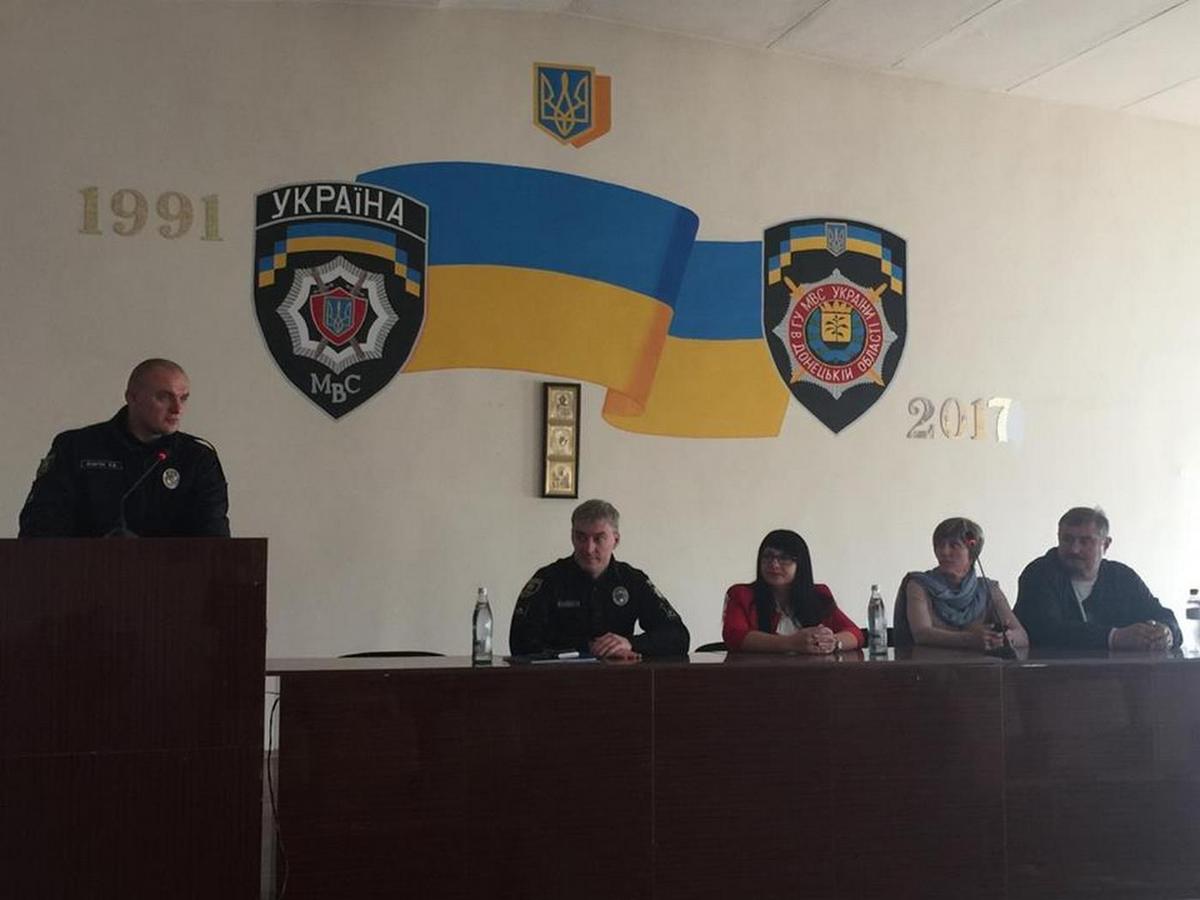 В Добропольском отделении полиции подвели итоги работы за 9 месяцев текущего года