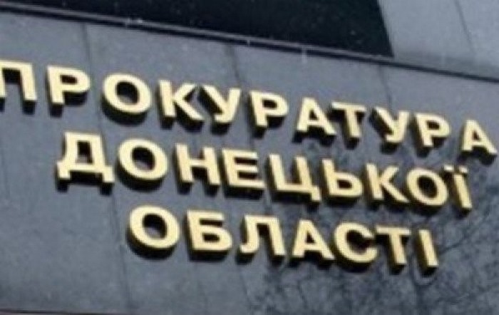 Житель Белицкого получил срок за нападение на полицейского