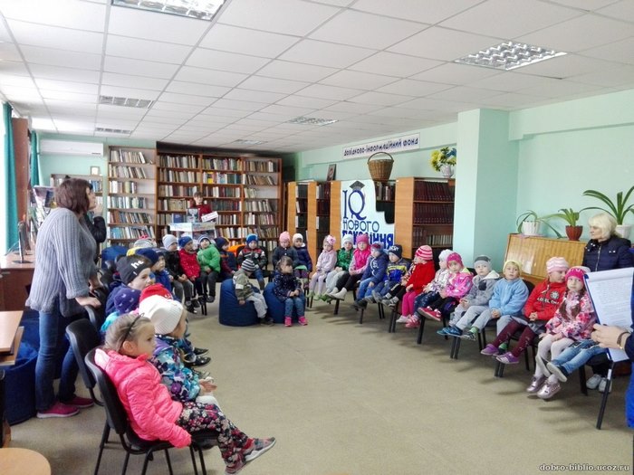 В Центральной городской библиотеке прошла экскурсия для двух групп детского садика 
