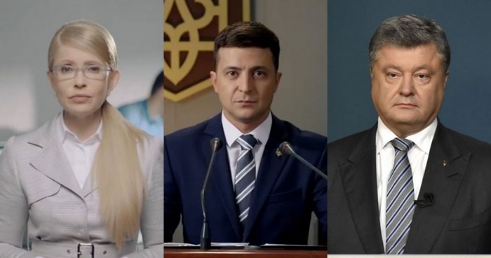 Украина выбирает президента: как выглядит тройка лидеров гонки