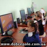 Благодаря ДТЭК в Белозерском открыт компьютерный класс и приобретено оборудование для коррекционной группы детского сада + ФОТО