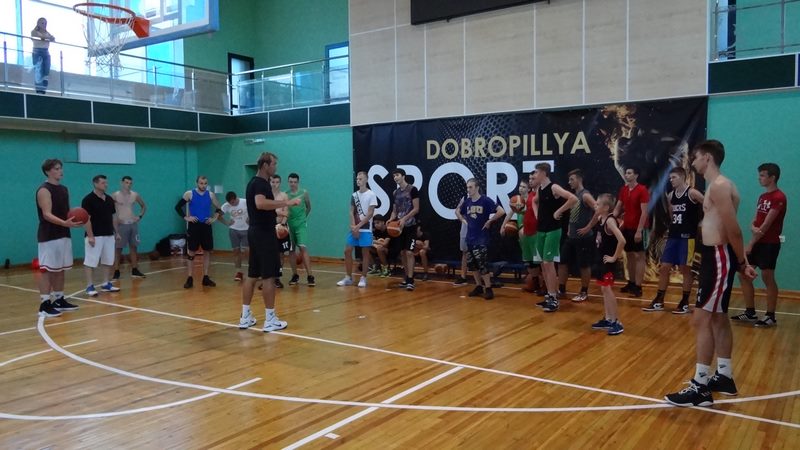 У Добропіллі пройшли навчально-тренувальні збори по баскетболу