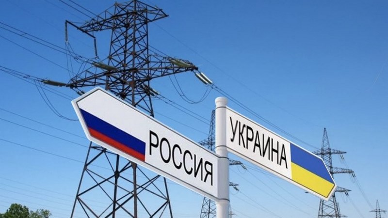 Ініційований Герусом імпорт електроенергії з РФ зупинить 75% шахт та більшість блоків АЕС
