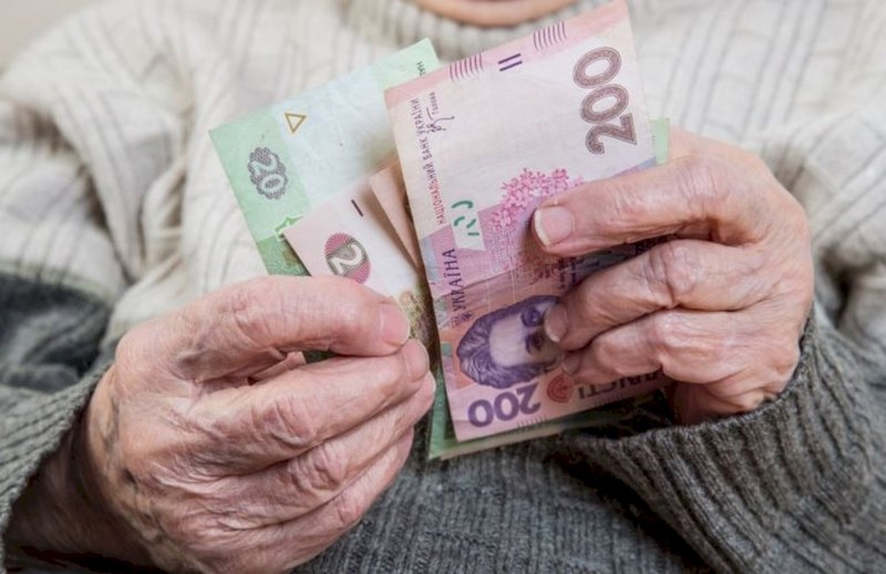 Минимальная пенсия выросла на 74 гривны, максимальная – на 740: кто получил прибавку