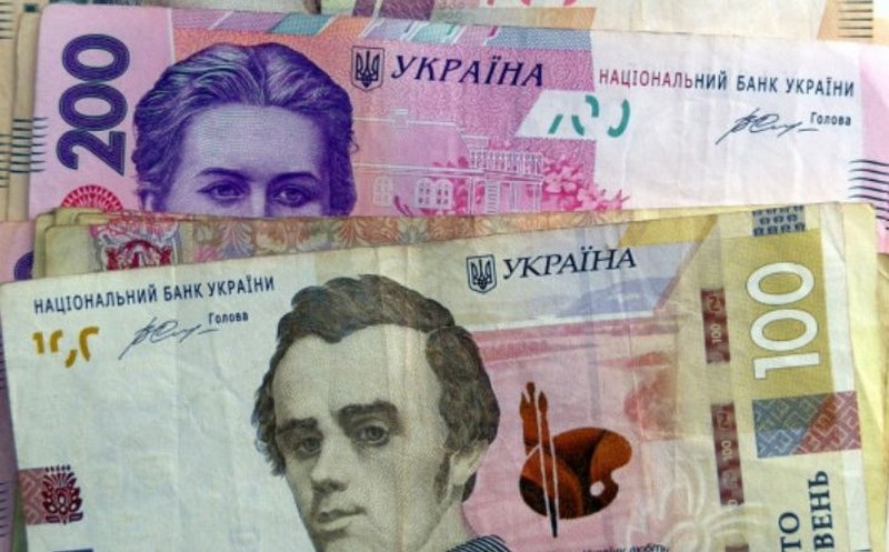 Пенсія в Україні: як визначити майбутній розмір виплат
