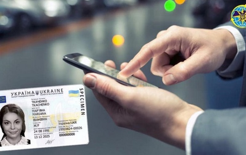 Украинцы смогут получить ID-карту и загранпаспорт через смартфон