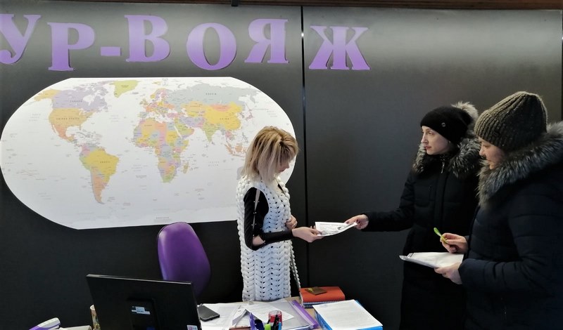 Події тижня Добропільського об’єднаного управління Пенсійного фонду України + ФОТО