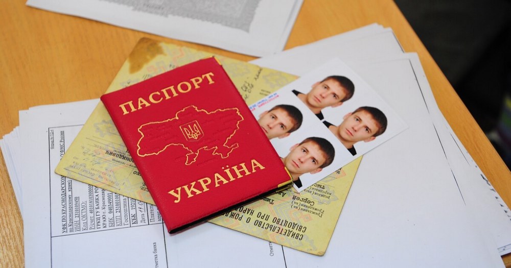 Украинцам хотят разрешить менять отчество: закон принят в первом чтении