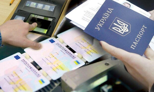 Получить паспорт станет проще, украинцам понадобятся считанные минуты