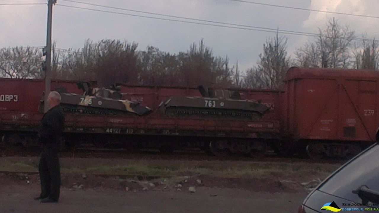 Знакомства В Доброполье Донецкой Области Добропольского Района