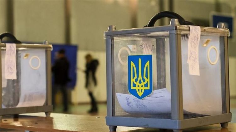Рада объявила местные выборы в Украине