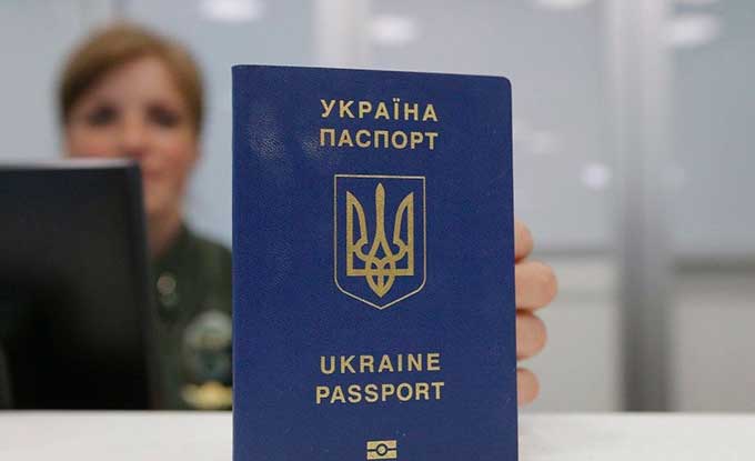 Полная ликвидация паспортов в Украине: когда и у кого заканчивается срок действия главного документа