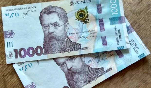 Украинцам все компенсируют: стало известно о новых массовых выплатах. Точно как в Европе