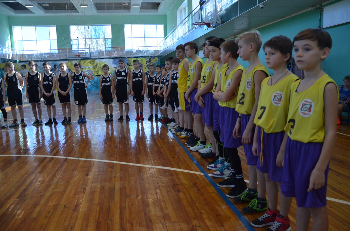 У Добропіллі відбулась відкрита Першість ДЮСШ з баскетболу + ФОТО