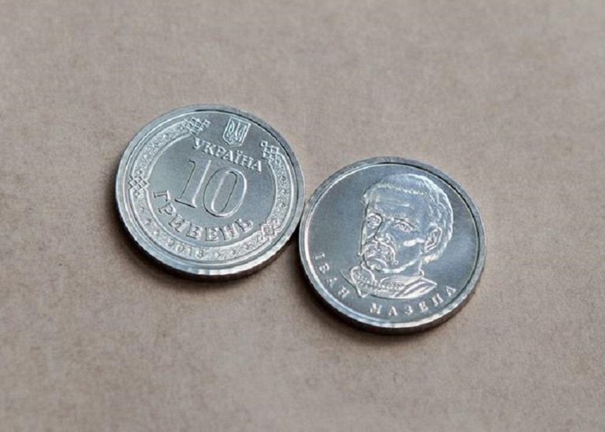 В Украине появилась новая монета в 10 гривен: фото