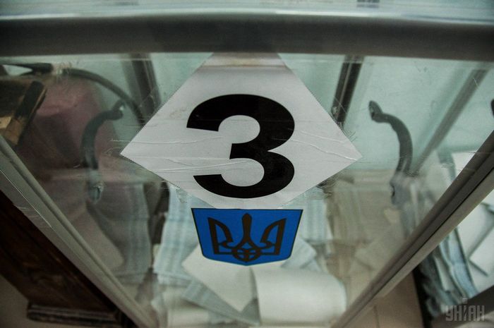 В Доброполье на выборах «проголосовала», пропавшая 8 лет назад бабушка