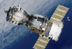 Новая космическая программа Украины – космодром и семь спутников за пять лет