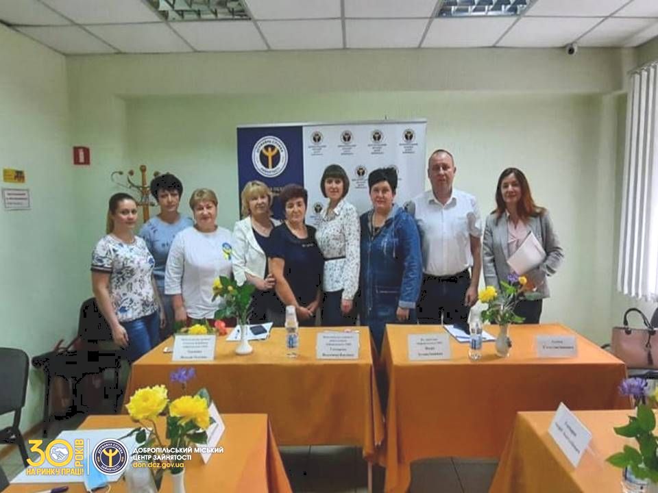 Навчання та працевлаштування молоді громад Добропільщини обговорили на засіданні Ради роботодавців