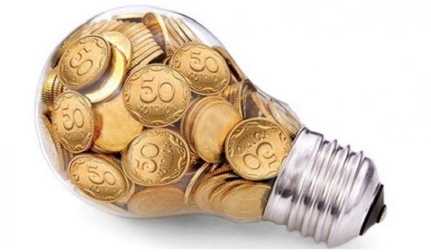 В Кабмине разрабатывают уже четвертый вариант изменения цен на электроэнергию: Какой утвердят