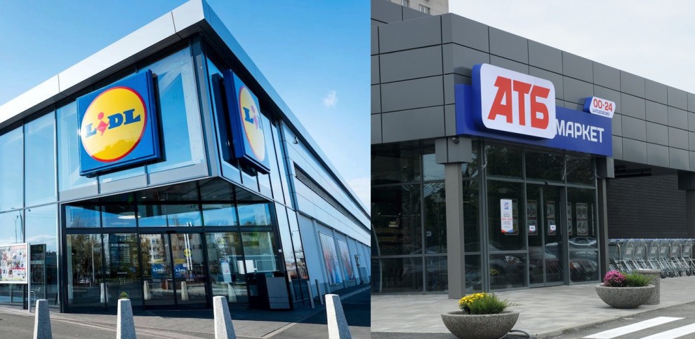 На украинский рынок выйдет конкурент АТБ: когда откроют первый магазин Lidl
