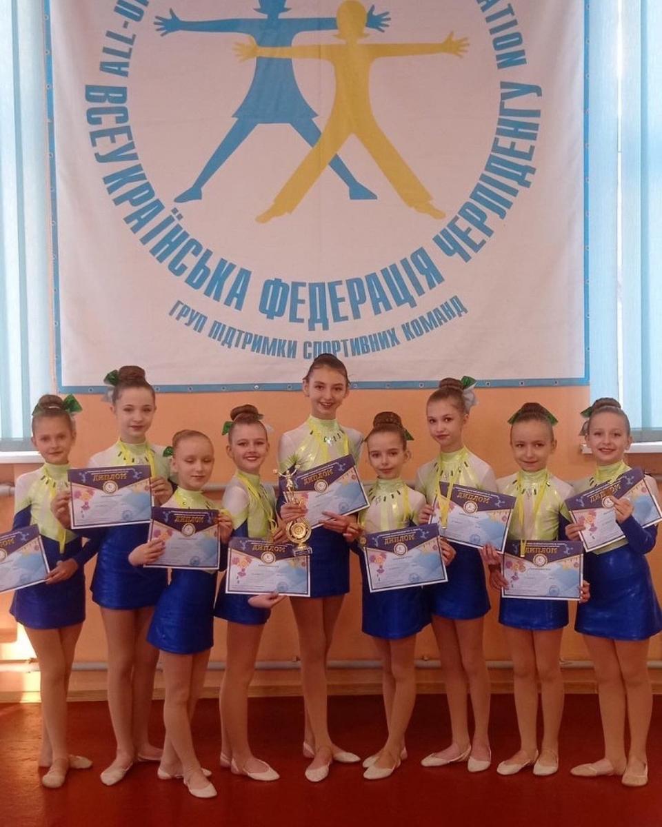 Добропільські дівчата зайняли призові місця у «Кубку Донецької області» з черліденгу