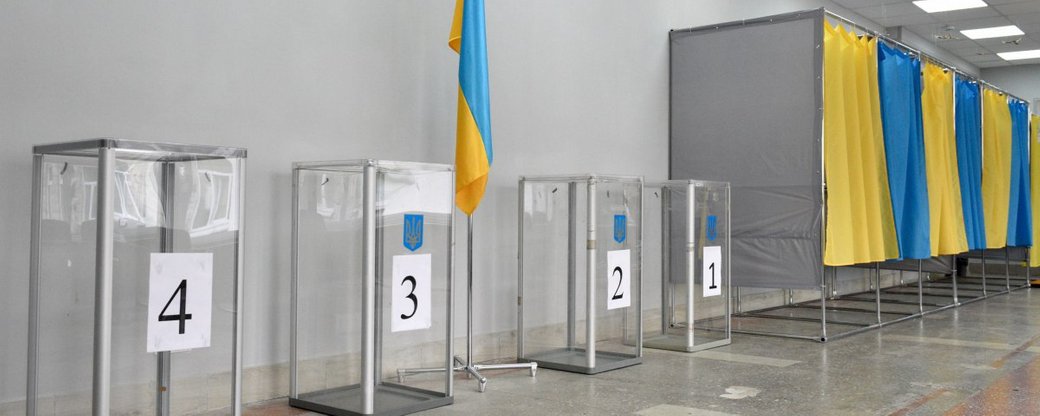 Верховна Рада призначила дату виборів міського голови Добропілля