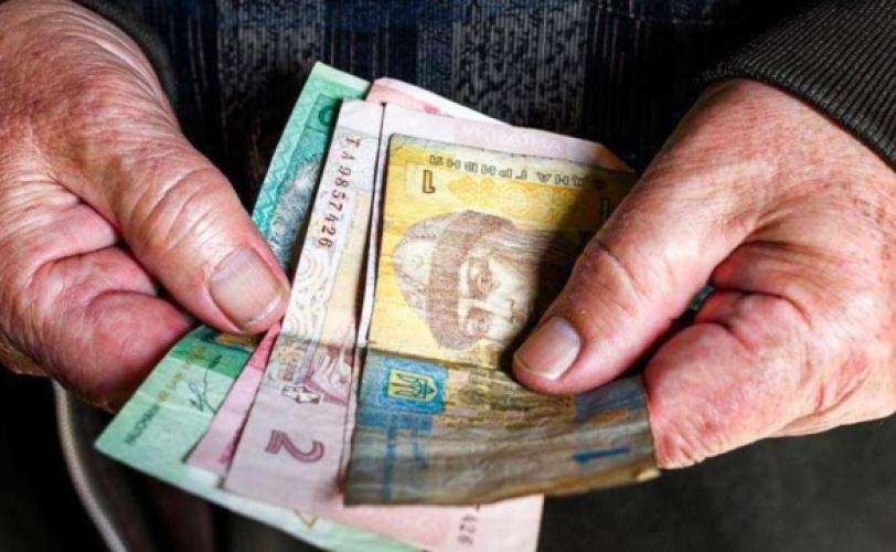 Некоторые украинцы могут лишиться пенсии: почему их заставят вернуть деньги