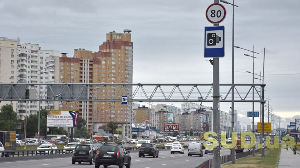 Какие изменения в ПДД ввели в Украине: итоги 2021 года для водителей